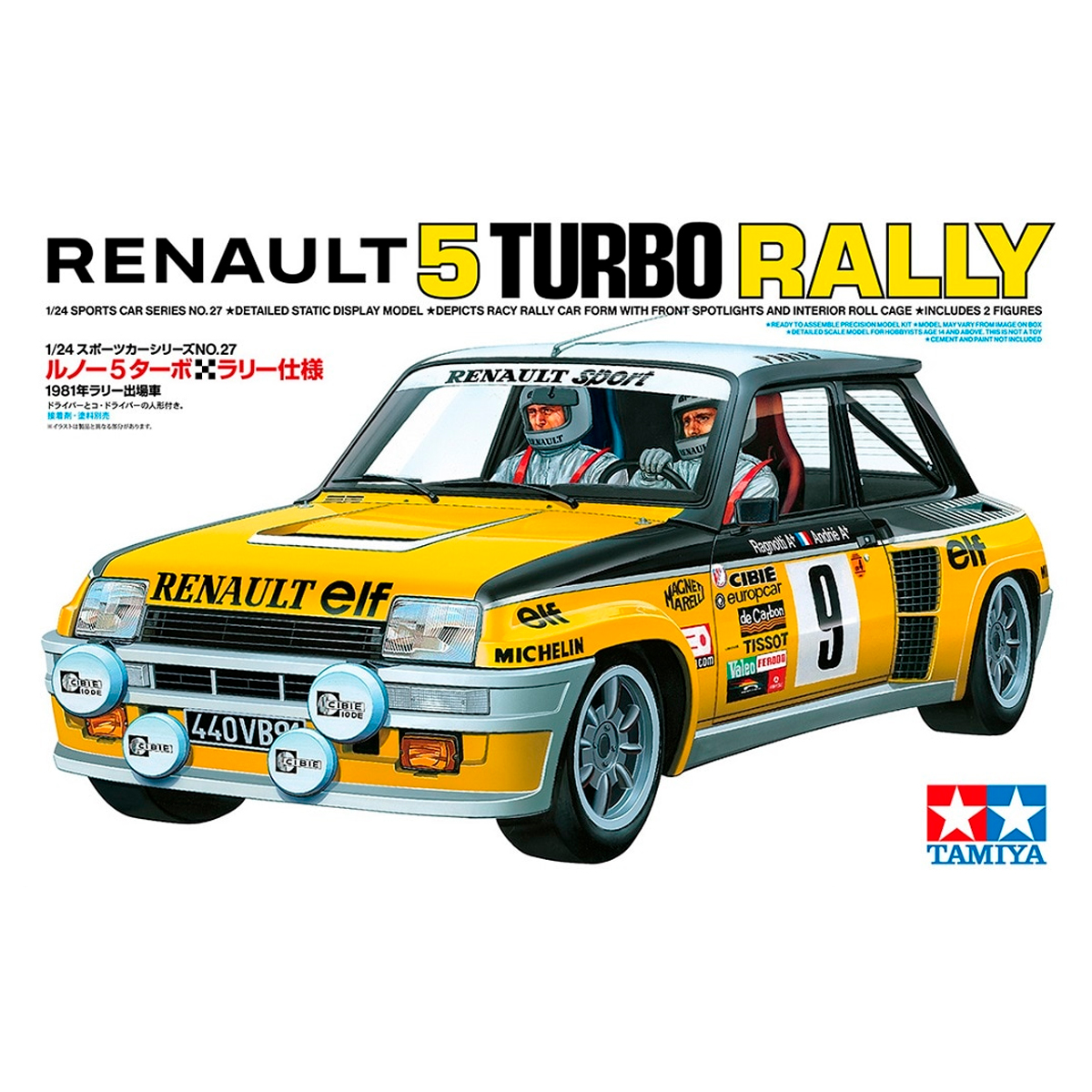 1/24 Renault 5 Turbo Rally
