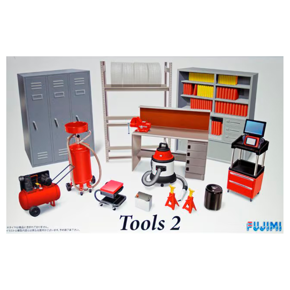 1/24 Garage & Tool Series Tools Set 2