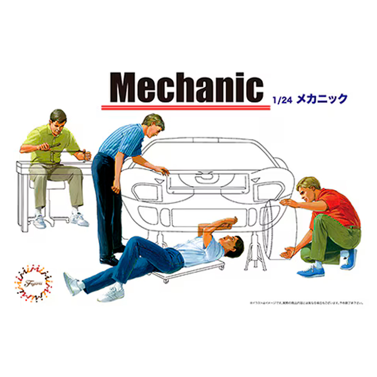 1/24 Garage & Tools Series Mechanic