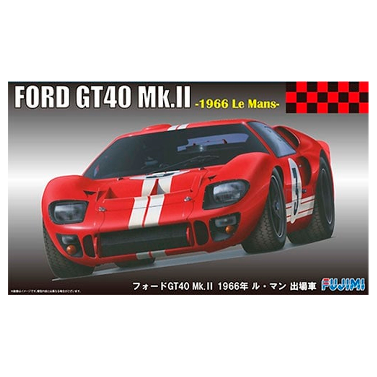 1/24 Ford GT40 Mk II 1966 LeMans