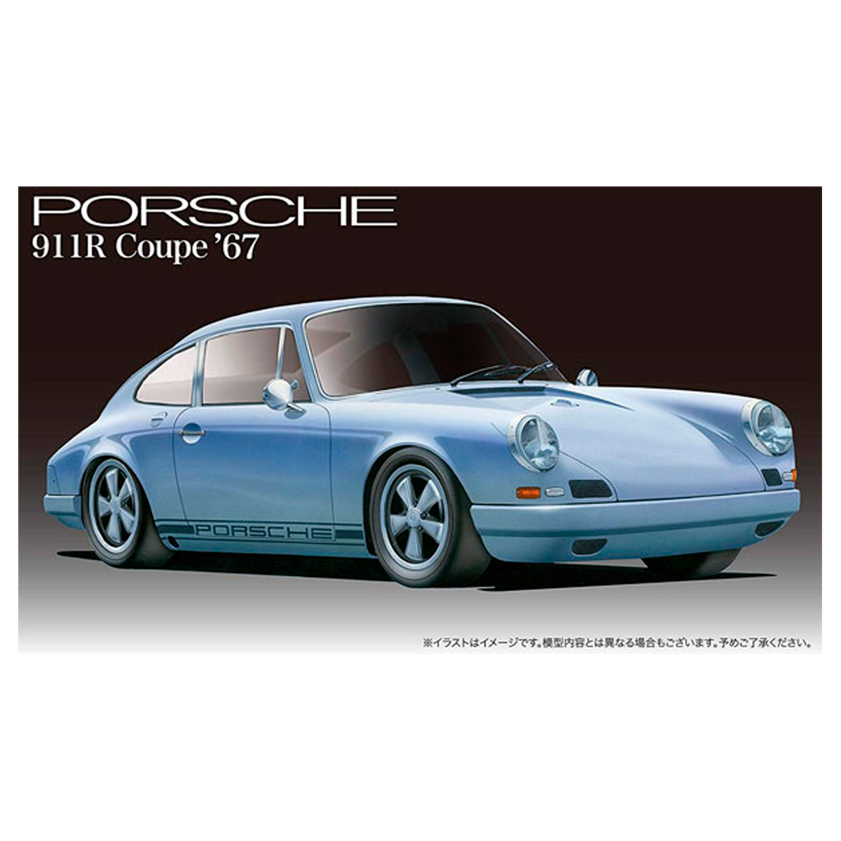 1/24 Porsche 911R Coupe 1967