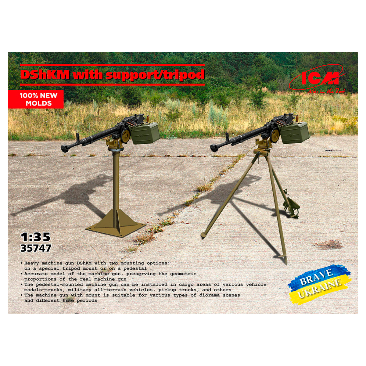 DShKM with support/tripod (100% new molds) 1/35