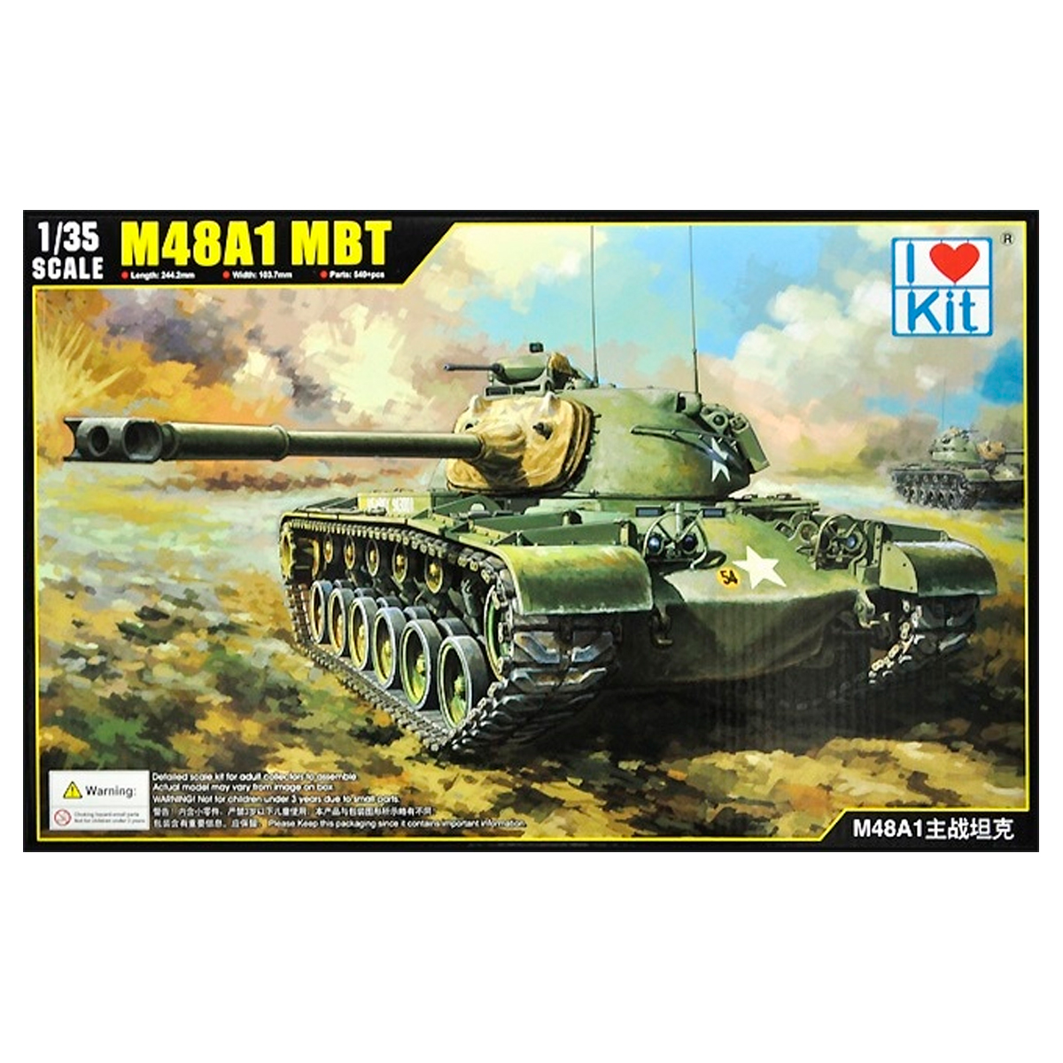 M48A1 MBT 1/35