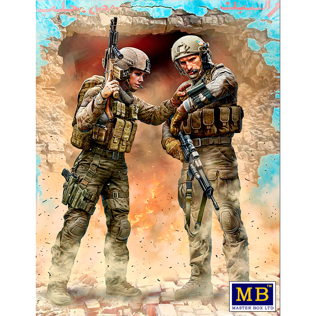 Modern War Series, kit No. 1. Our route has been changed! 1/24