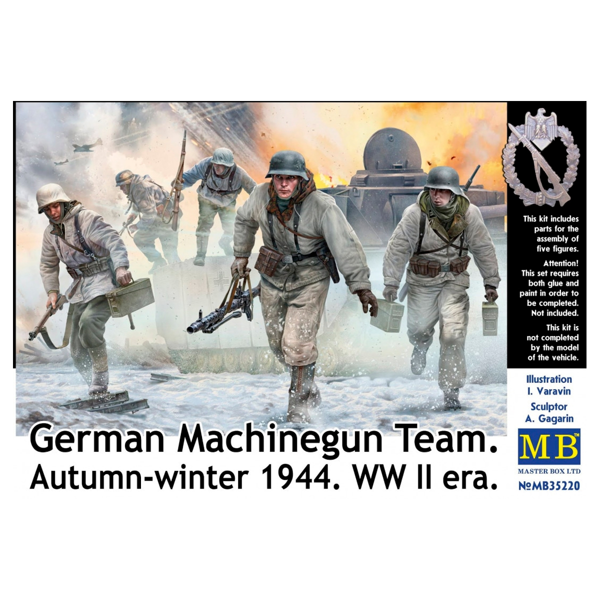 German Machinegun Team. Autumn-winter 1944. WW II era 1/35
