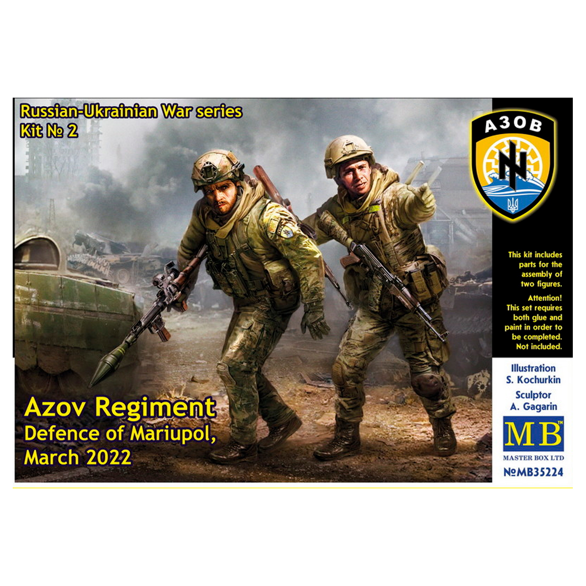 Russian-Ukrainian War series, kit № 2. Azov Regiment, Defence of Mariupol, March 2022 1/35