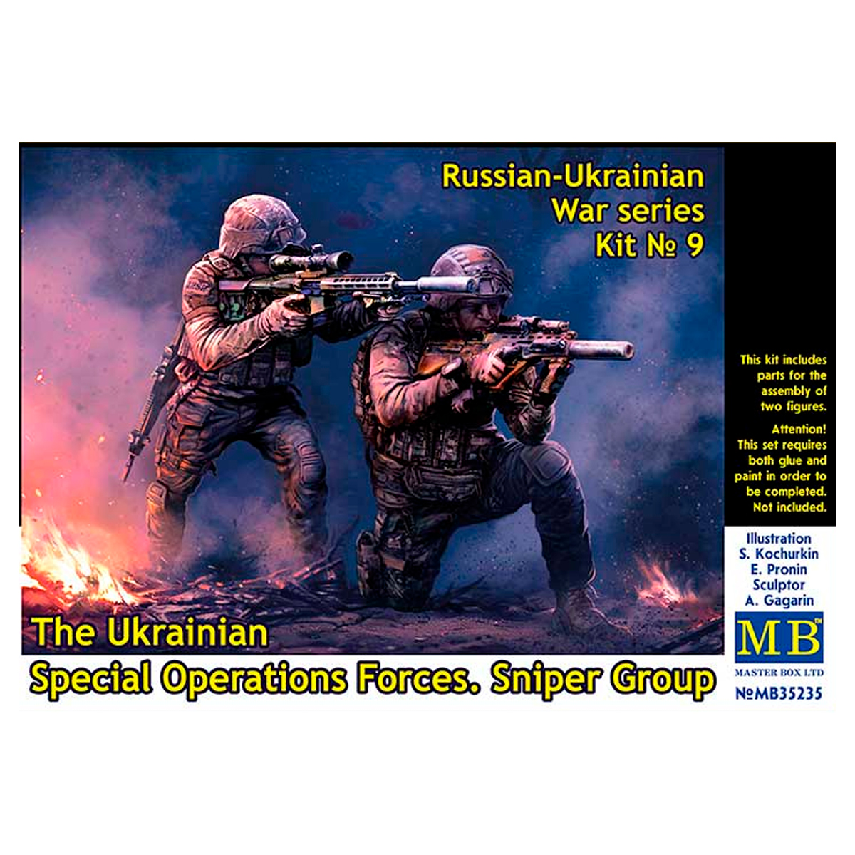 Russian-Ukrainian War series, kit № 9. The Ukrainian Special Operations Forces. Sniper Group 1/35