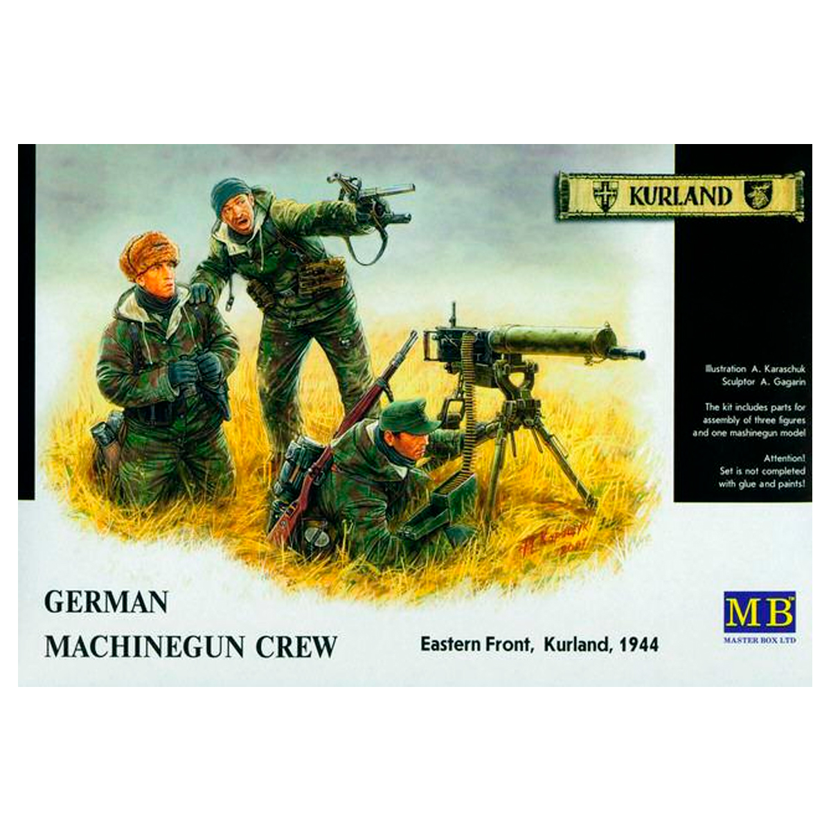 German Machinegun Crew Eastern front, Kurland, 1944  1/35