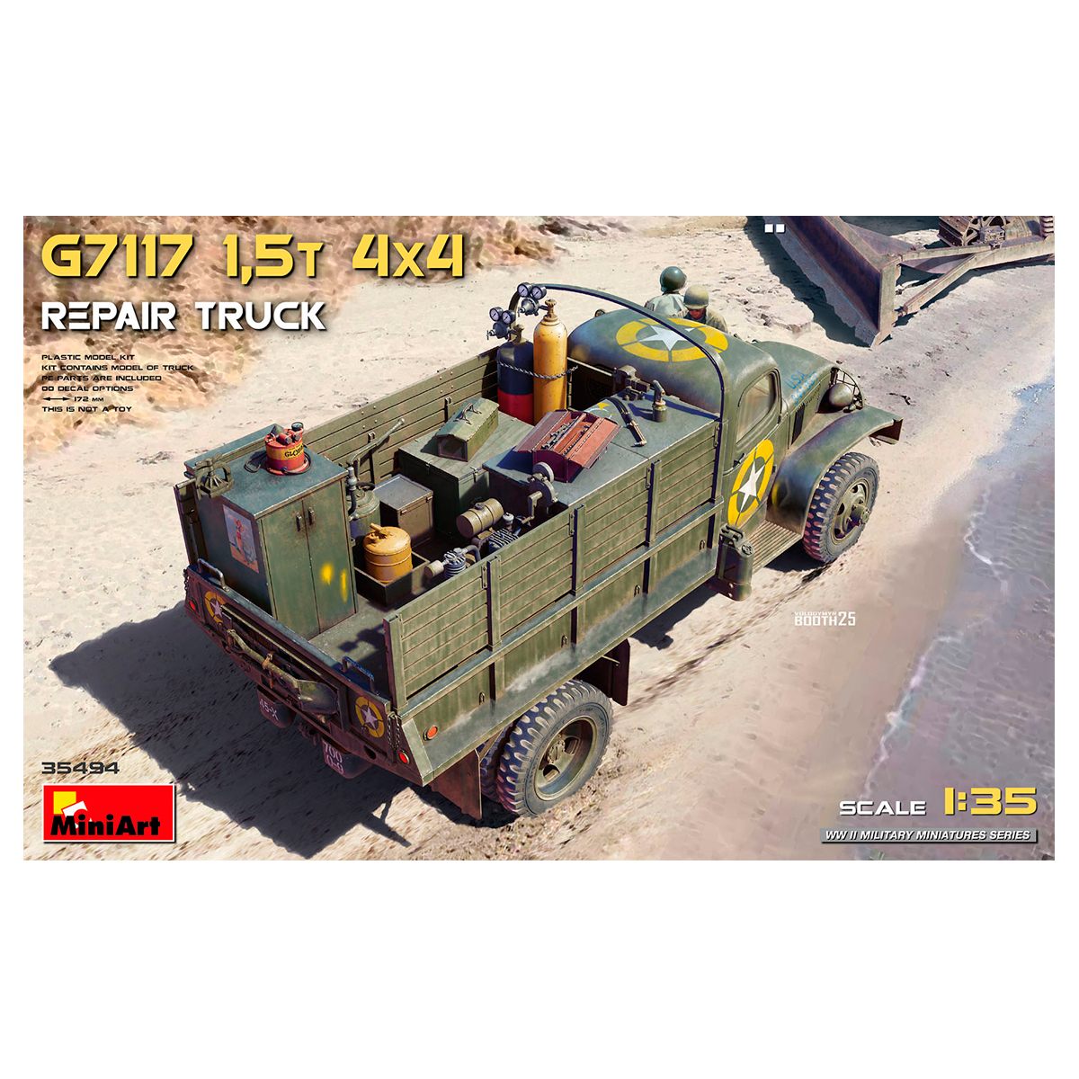 1/35 G7117 1,5t 4×4 Repair Truck