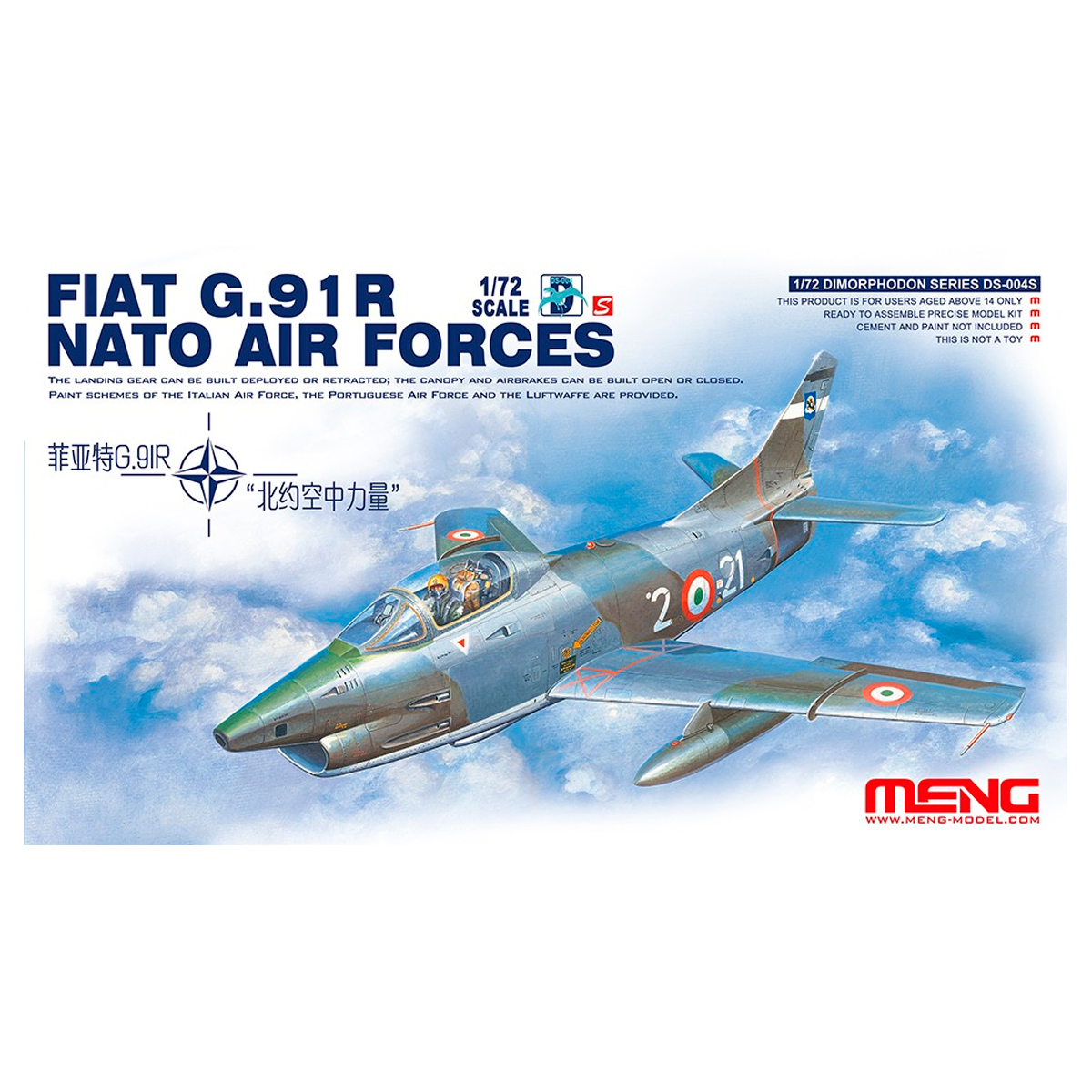1/72 Fiat G.91 R NATO Air Forces