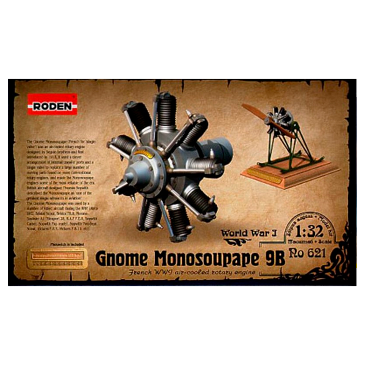 Gnome Monosoupape 9B French WWI water-cooled rotary engine 1/32
