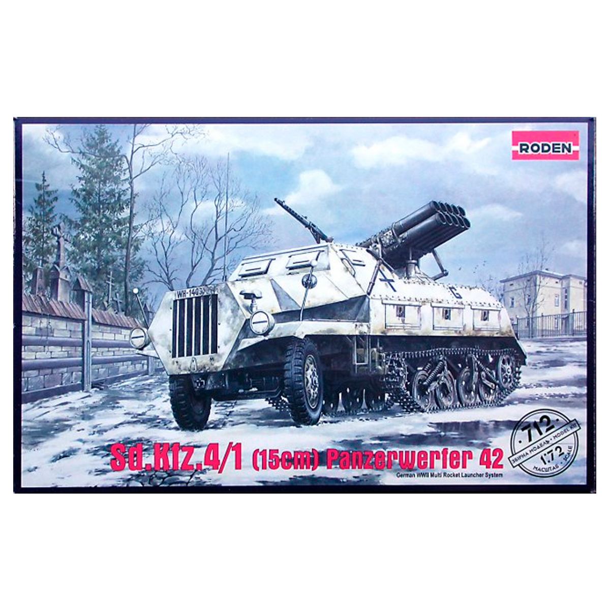 Sd.Kfz. 4/1 15cm Panzerwerfer 42 1/72