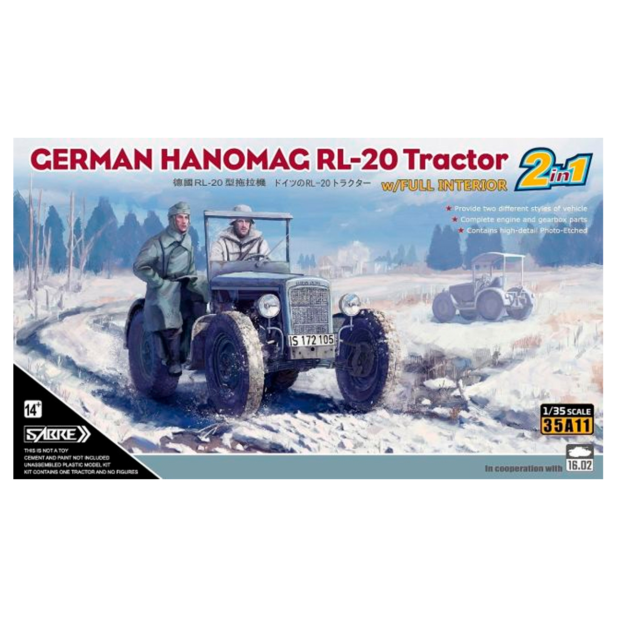 1/35 German Hanomag RL-20 Tractor w/full interior 2 in 1