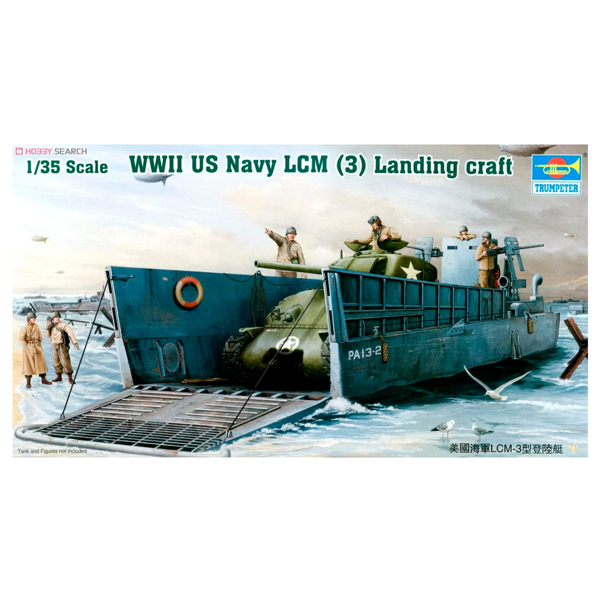 US Landungsboot LCM (3) 1/35