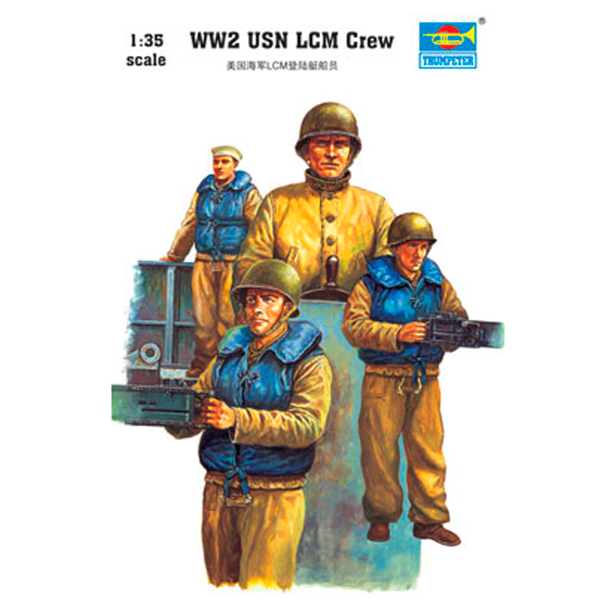 US Navy LCM Crew 1/35