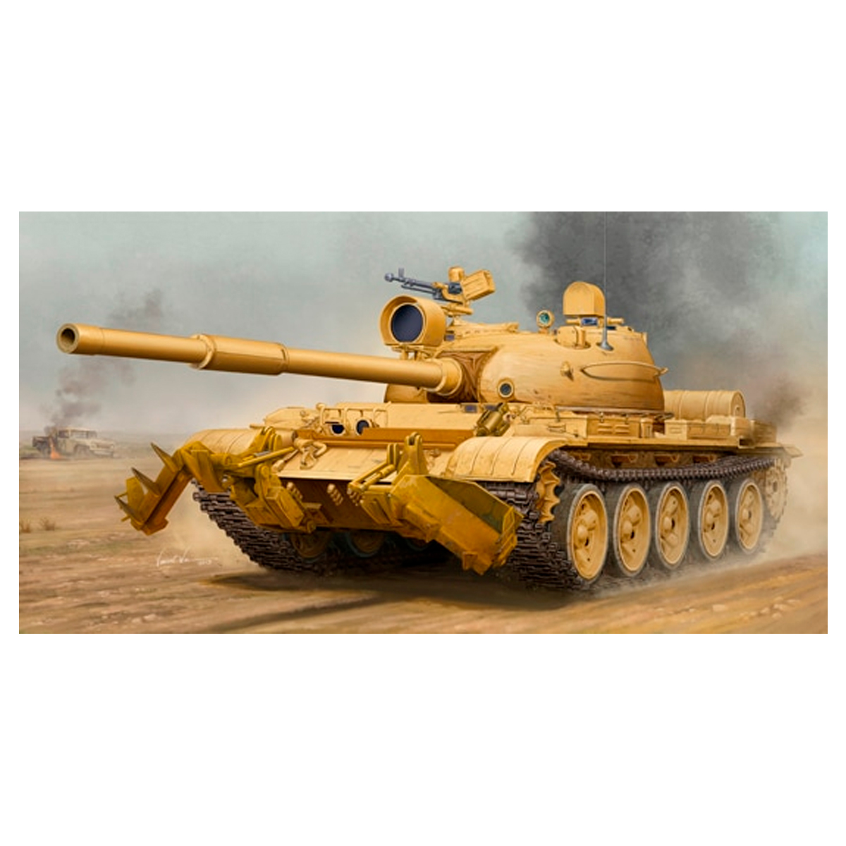 T-62 Mod. 1962 (Iraq Modification) w/ KMT-6 mine plow 1/35