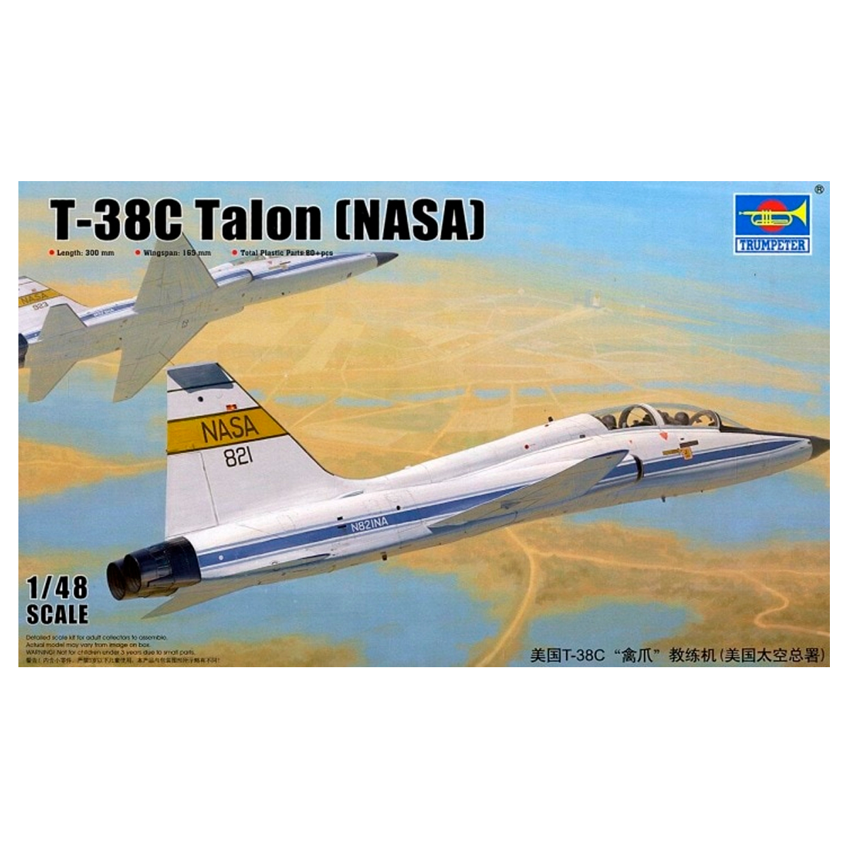 T-38C Talon (NASA) 1/48