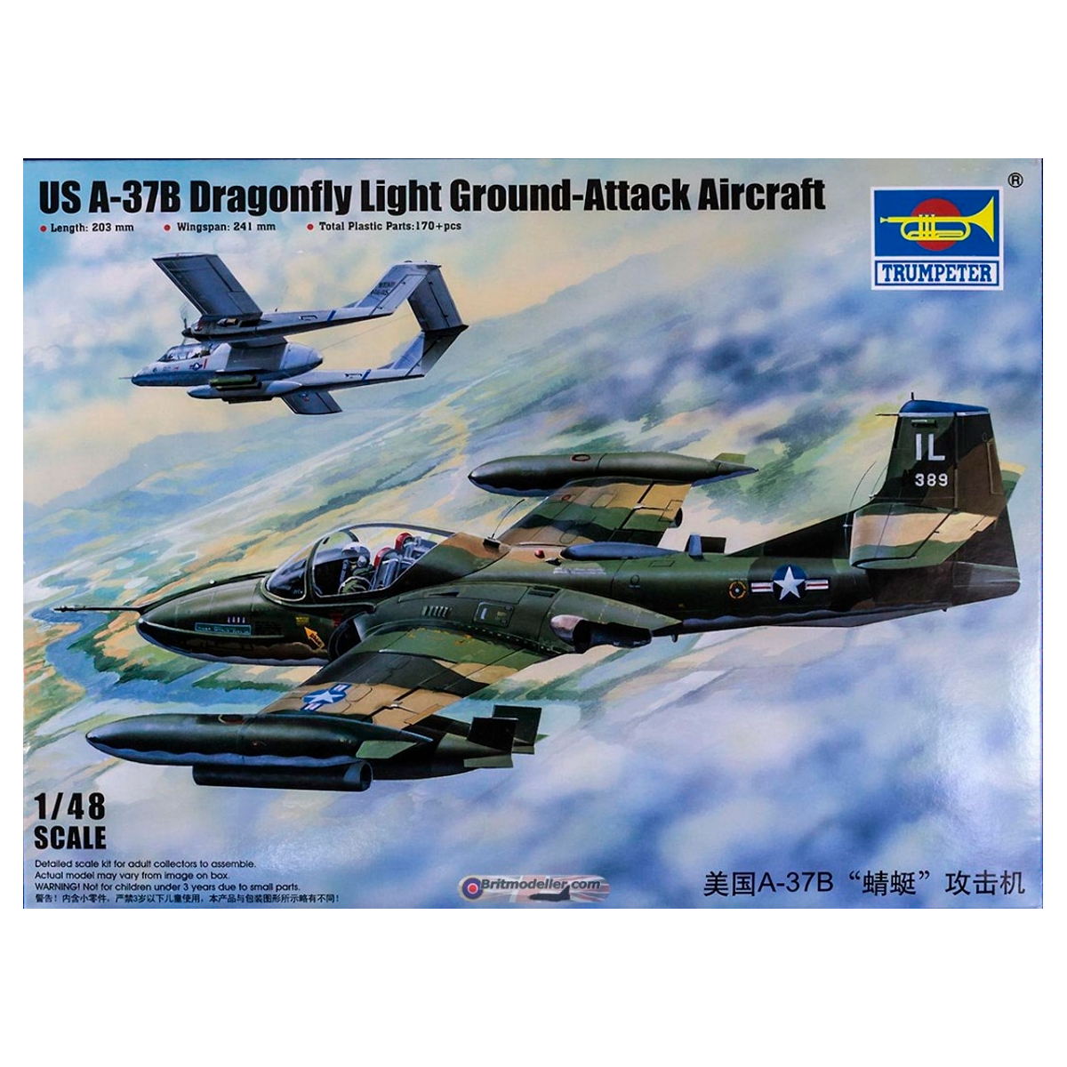 US A-37B Dragonfly Light Ground-Attack 1/48