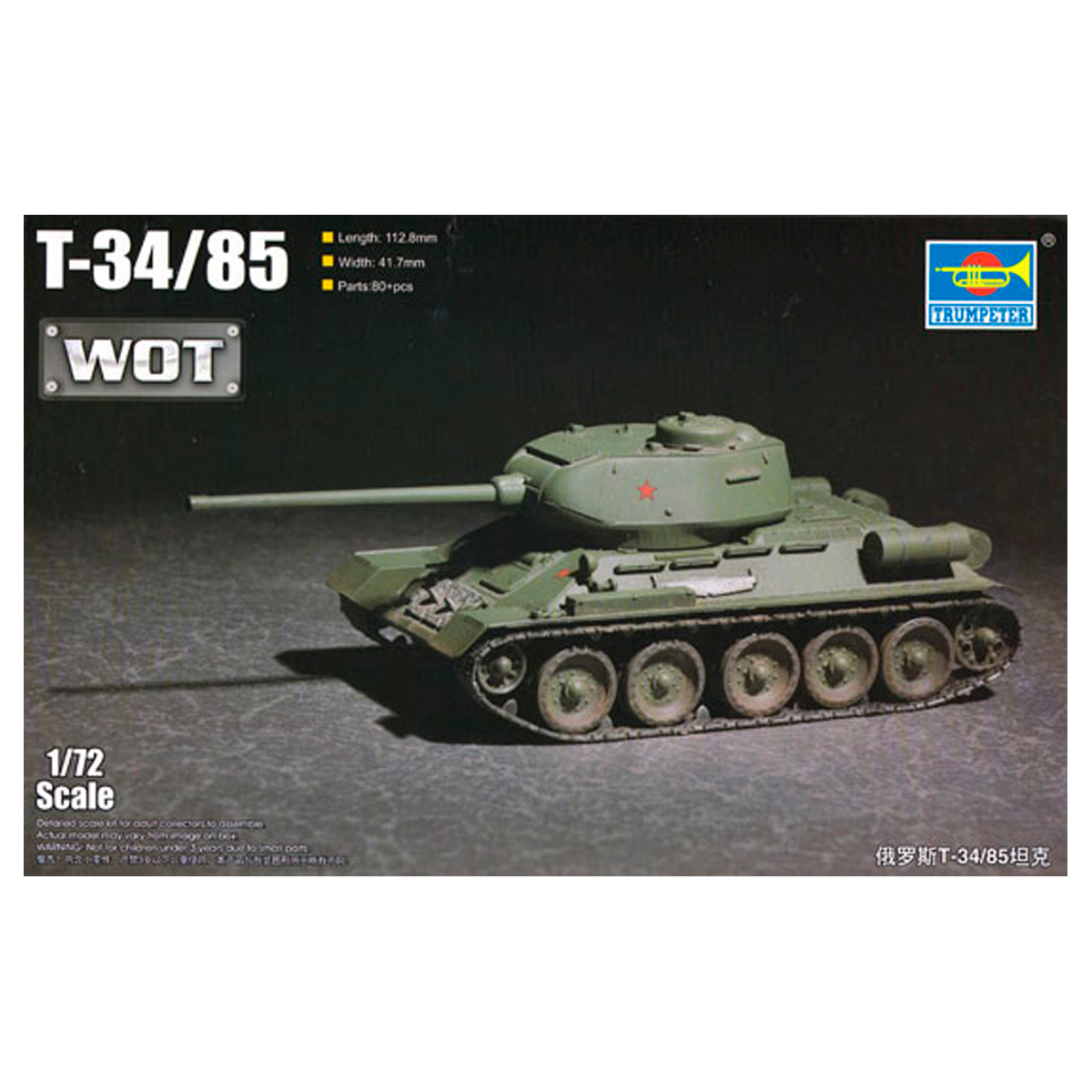T-34/85 – WoT 1/72
