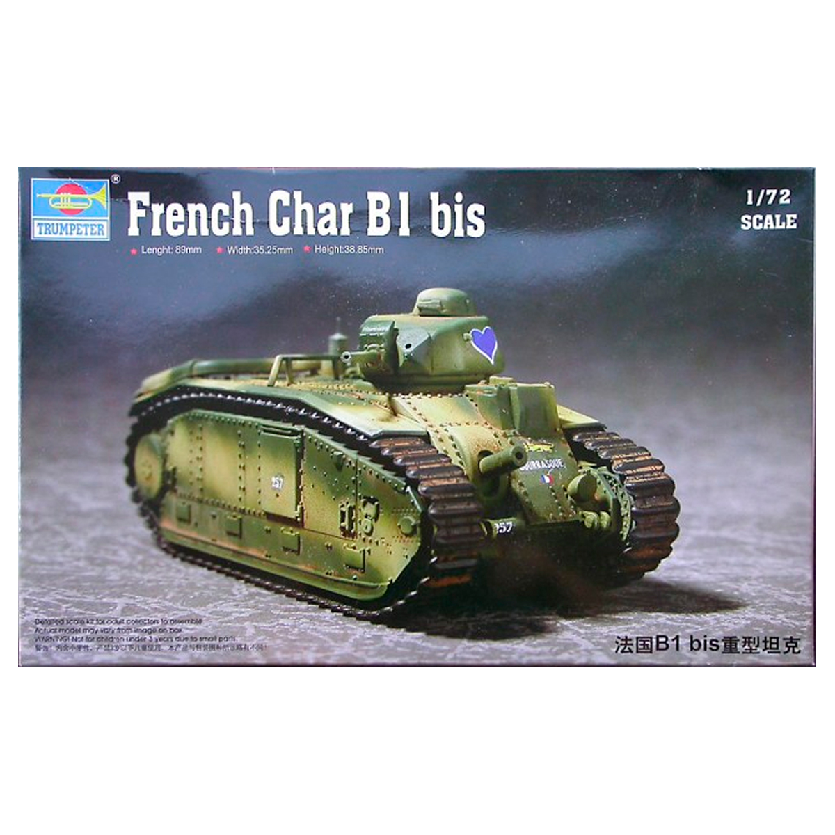 French Char B1Heavy Tank 1/72