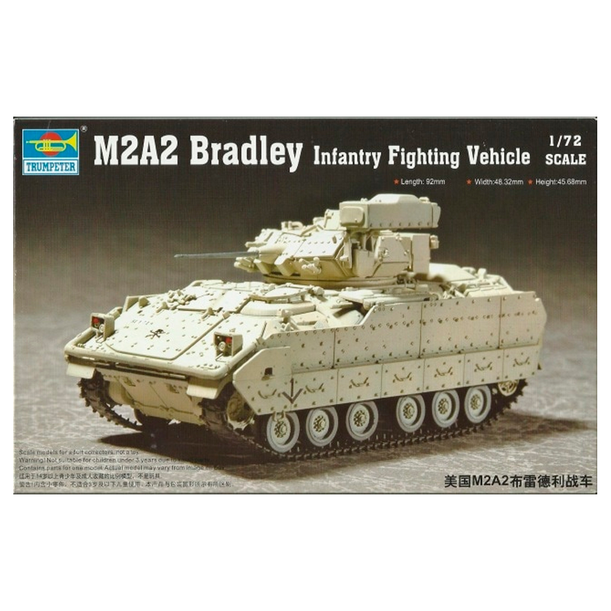 M2A2 Bradley Infantry Fighting Vehicle 1/72