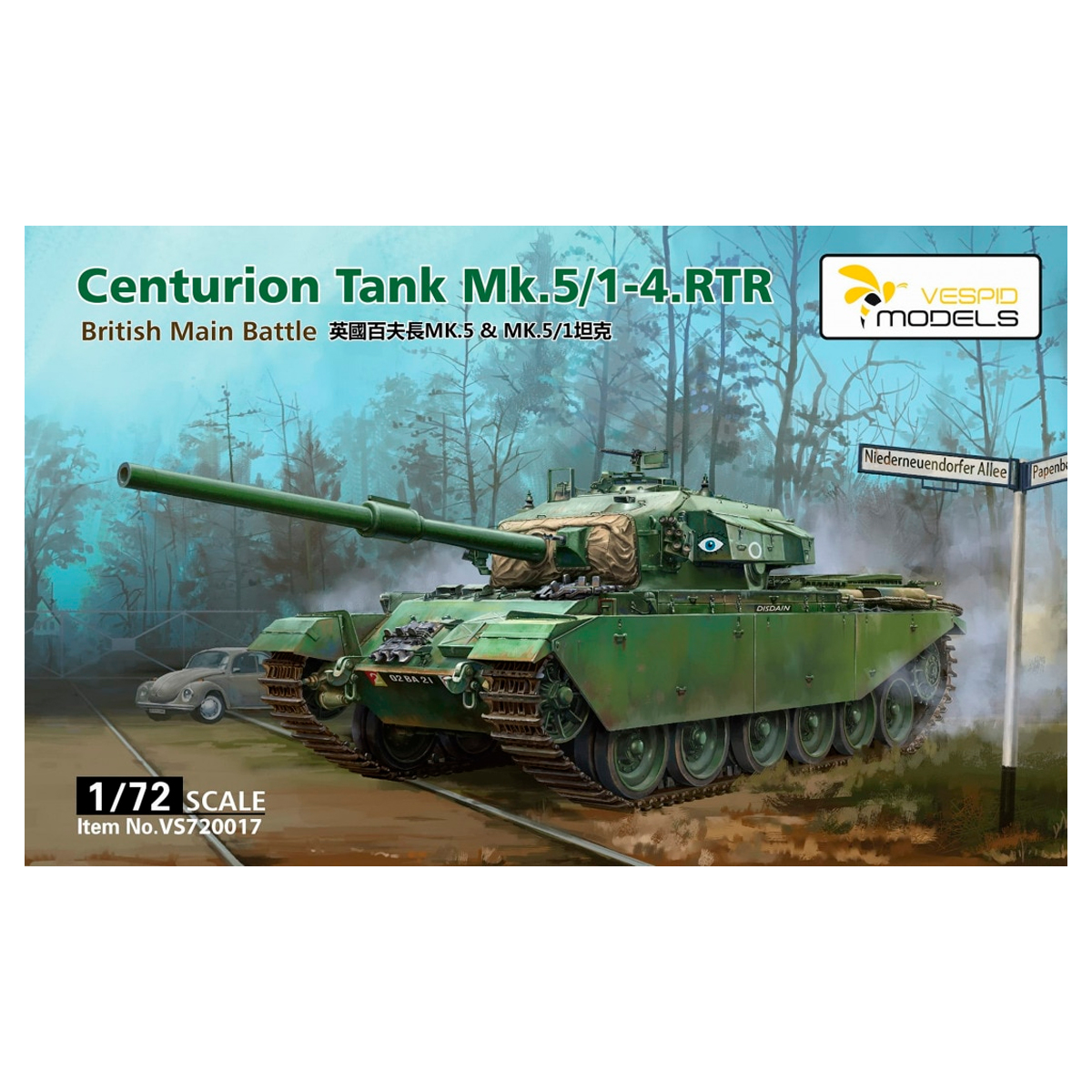 Centurion Tank Mk.5/1-4.Rtr British Main Battle 1/72