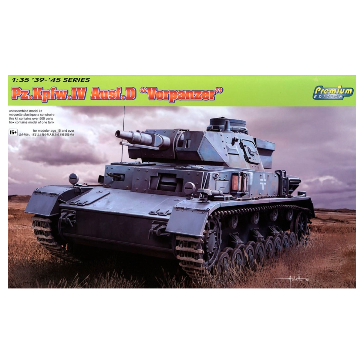 1/35 Pz.Kpfw. IV Ausf. D Vorpanzer