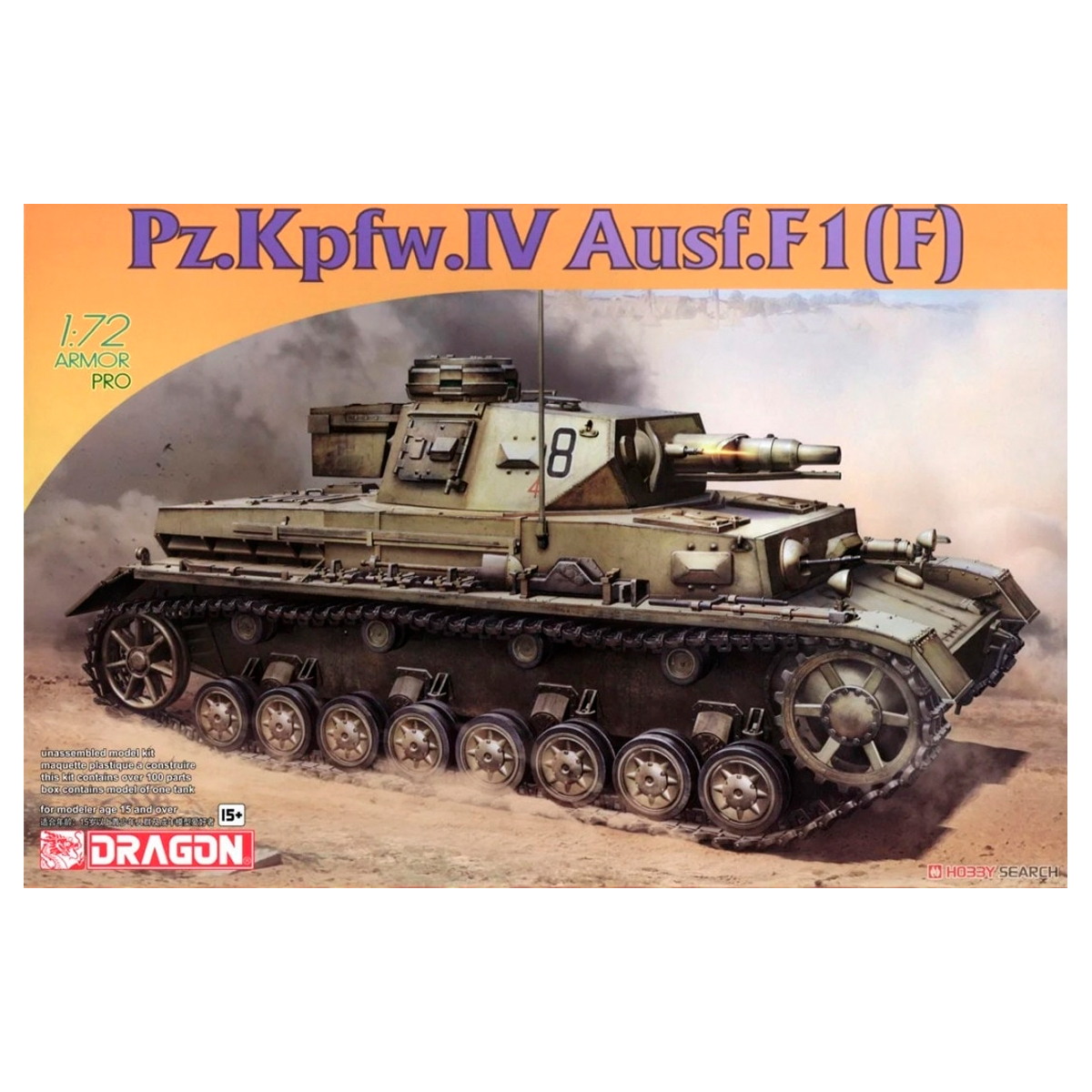1/72 Pz.Kpfw. IV Ausf. F1 (F)