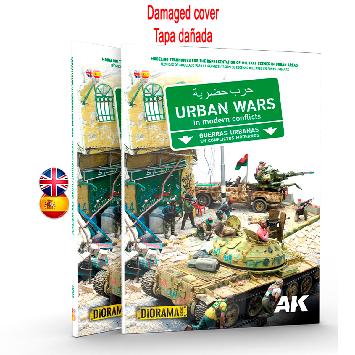 URBAN WARS IN MODERN CONFLICTS (Damaged Cover / Tapa dañada)