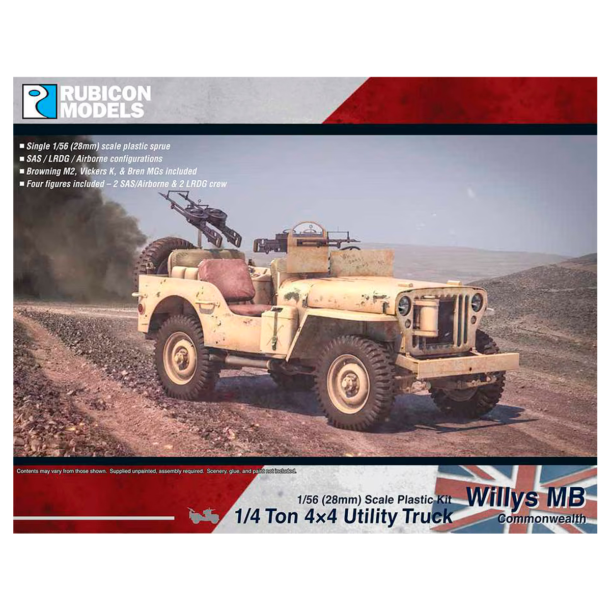 1/56 1/4 ton 4×4 Utility Truck Willys MB Commonwealth