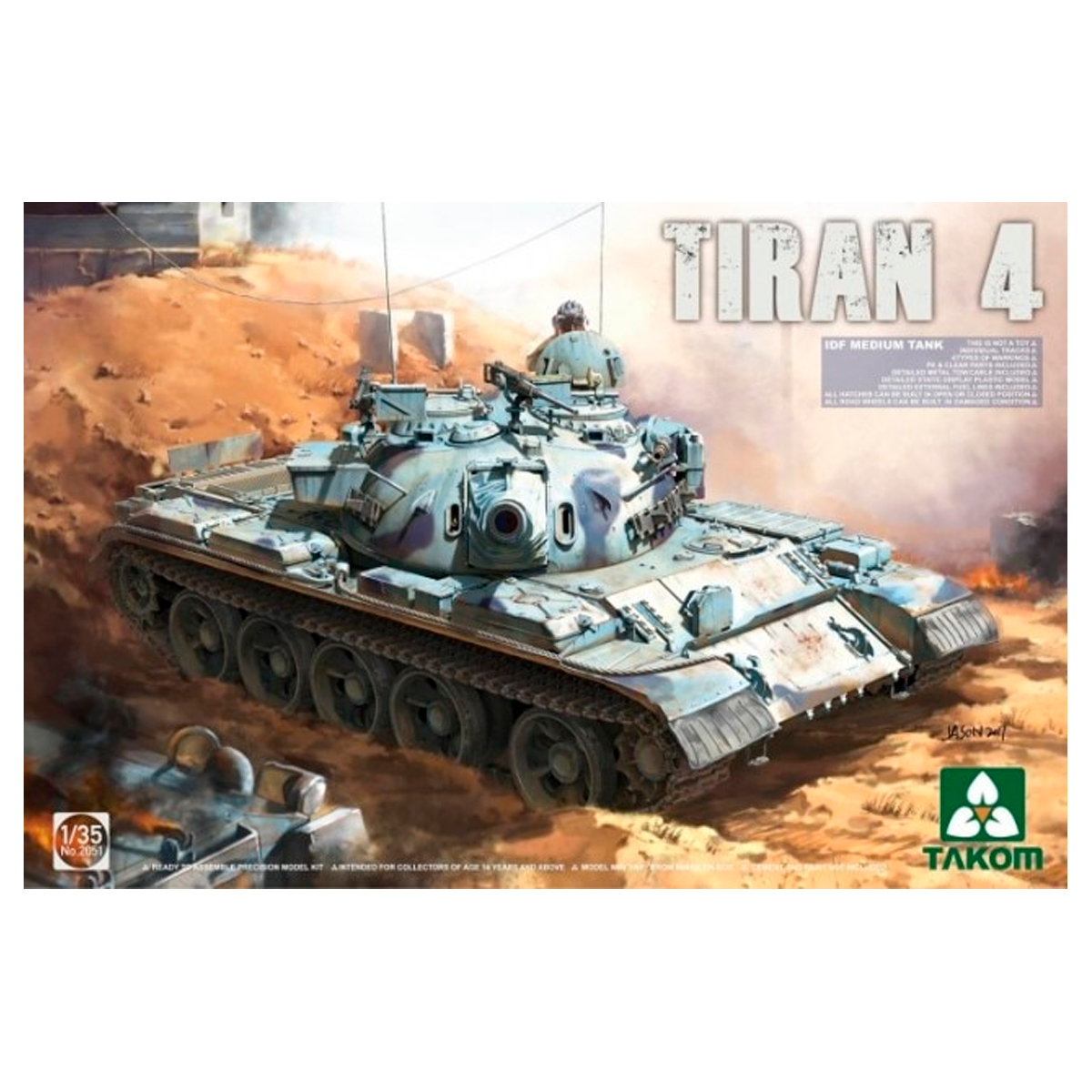 1/35 Tiran 4 IDF Medium Tank