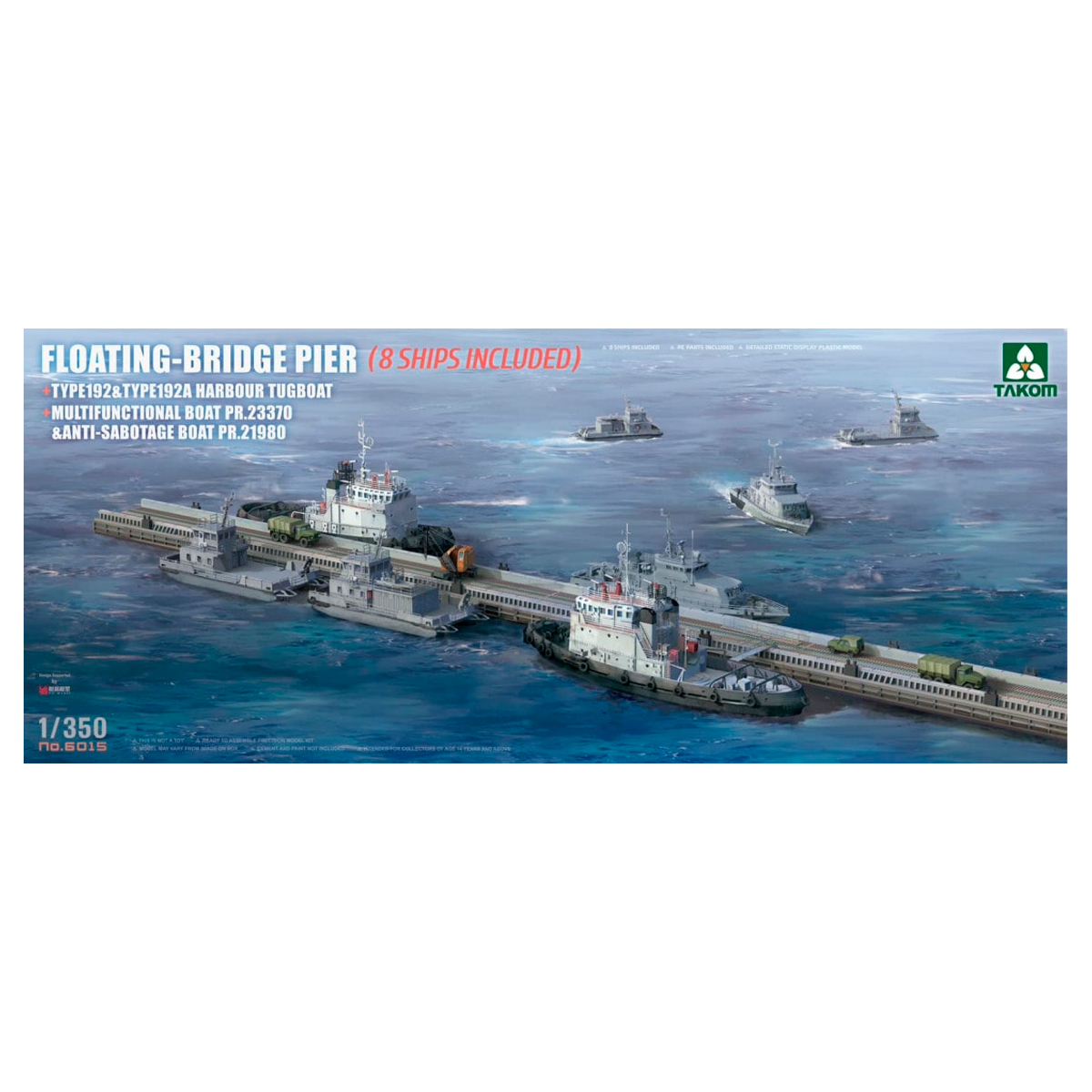 1/350 Floating-Bridge Pier (8 SHIPS INCLUDED)