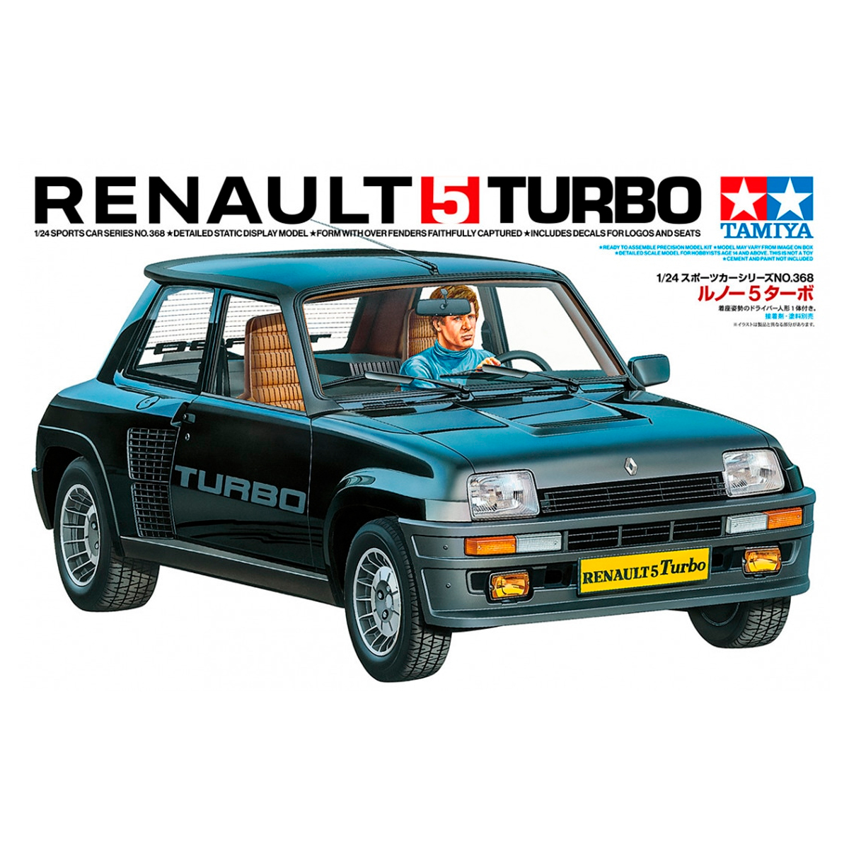1/24 Renault 5 Turbo