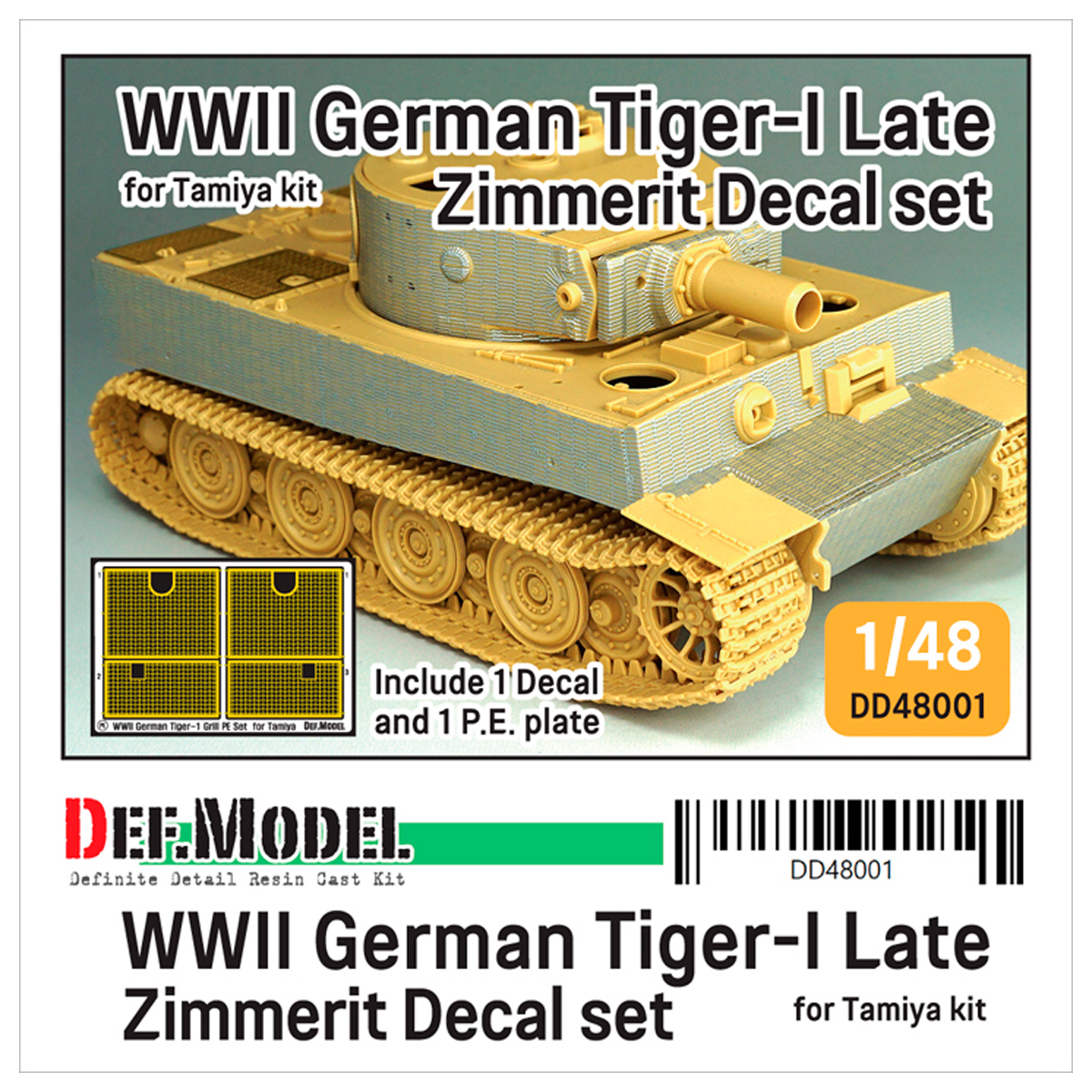 WWII Tiger-1 Mid/Late Zimmerit Decal set -w/PE grill (1/48 Tamiya)