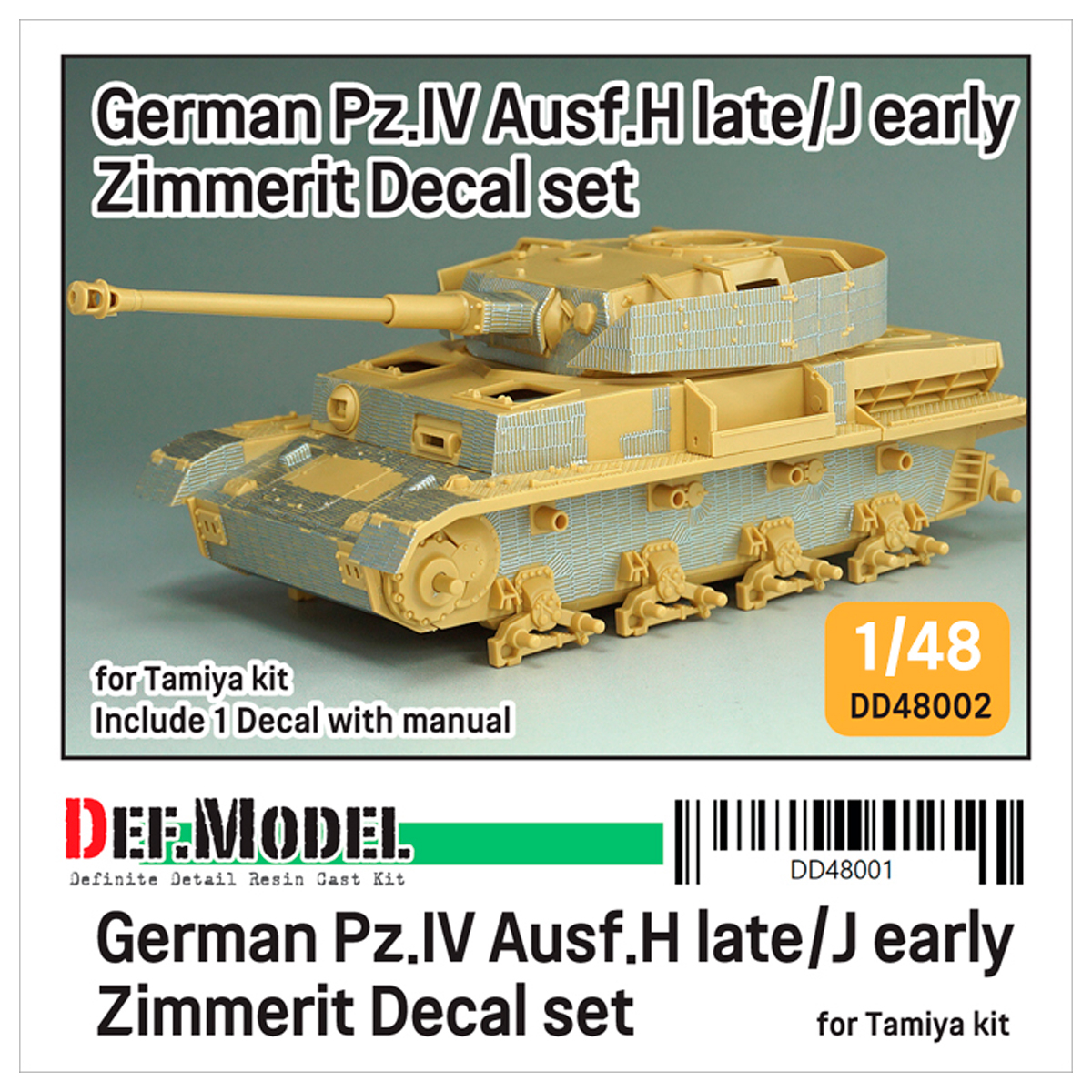 WWII Pz.IV Ausf.H late/J early Zimmerit Decal set  (1/48 Tamiya)