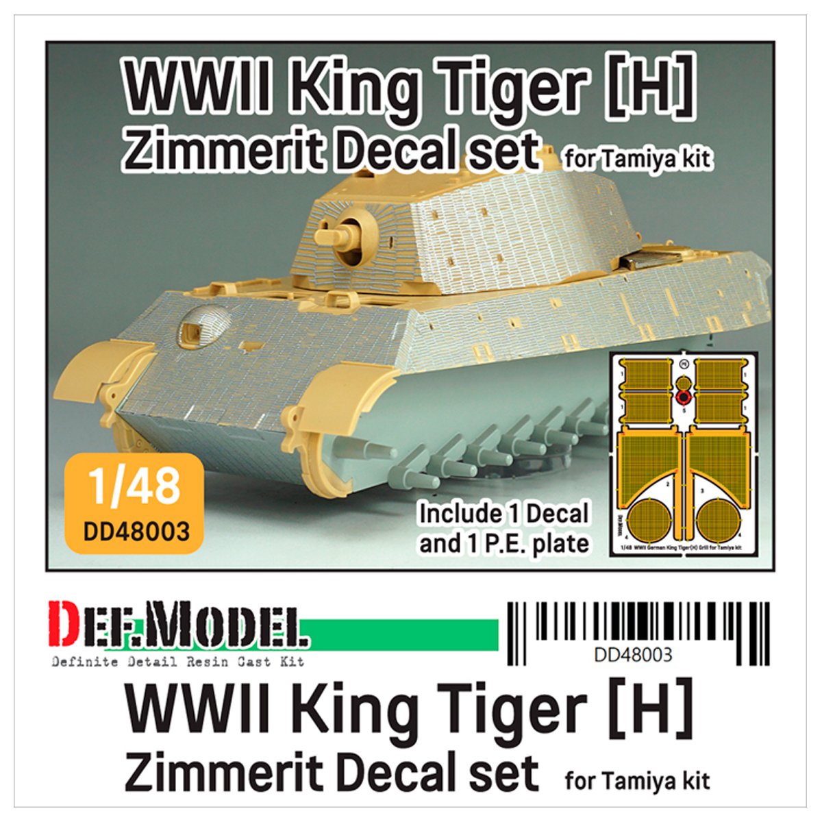 WWII King Tiger(H) Zimmerit Decal set /w PE grill  (1/48 Tamiya)