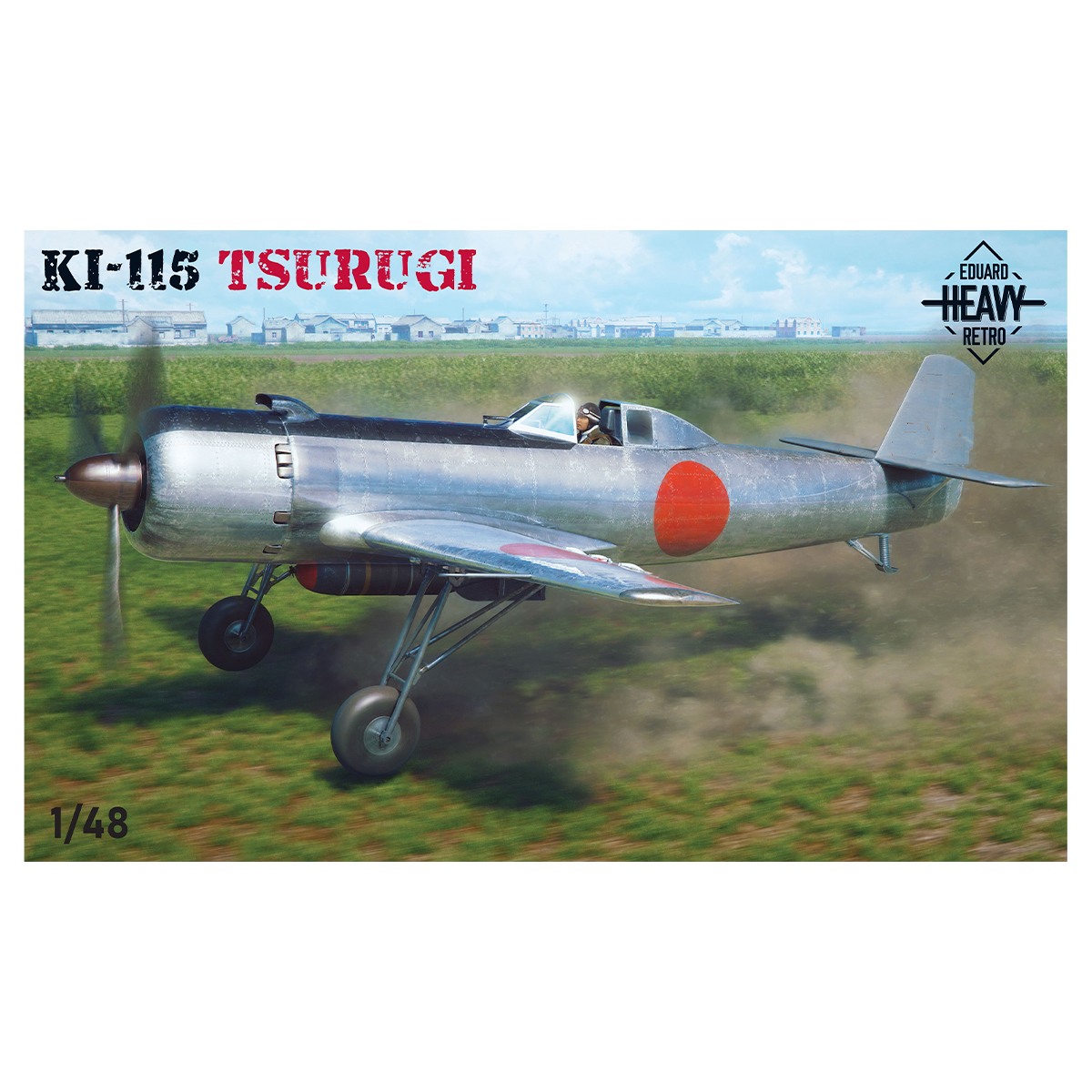 Ki-115 Tsurugi 1/48