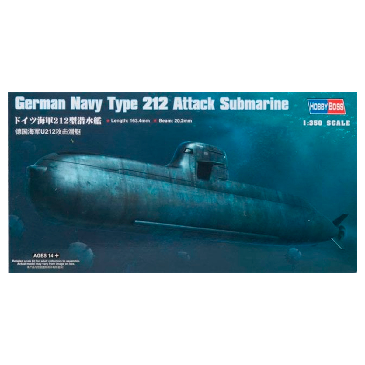 1/350 German Navy Type 212 Attack Submarine