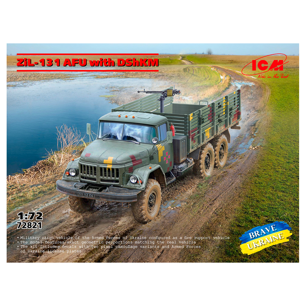 1/72 ZIL-131 AFU with DShKM28