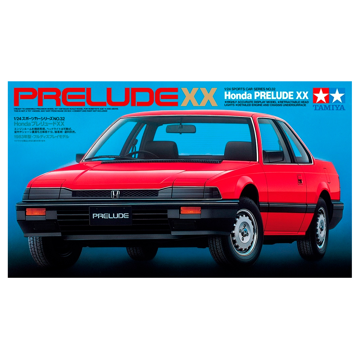1/24 Honda Prelude XX