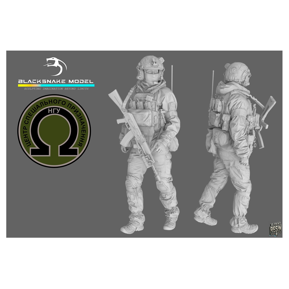 Ukrainian Omega Special Forces Operator 1/35