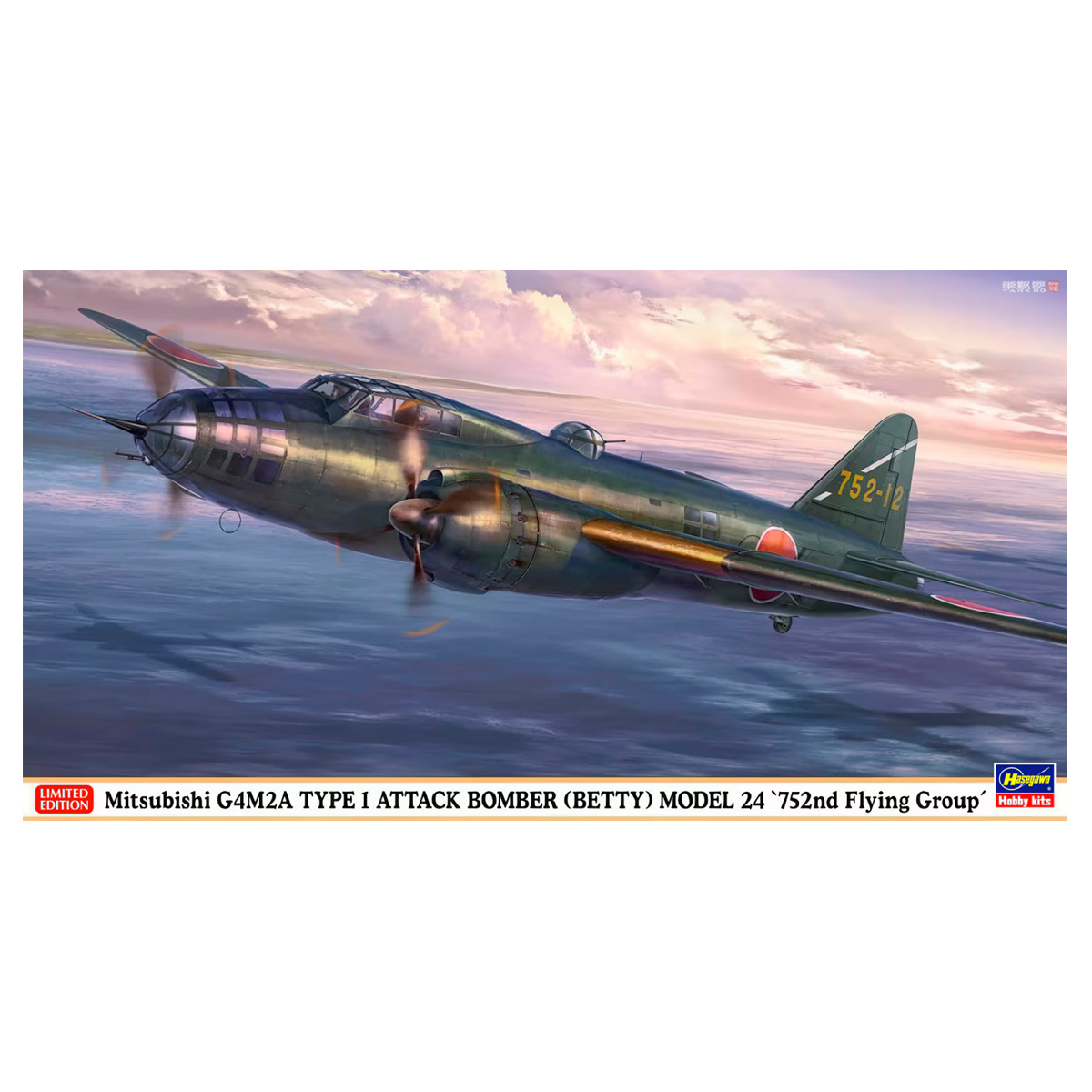 1/72 Mitsubishi G4M2A Type 1 Attack Bomber (Betty) Model 24 `752nd Flying Group´