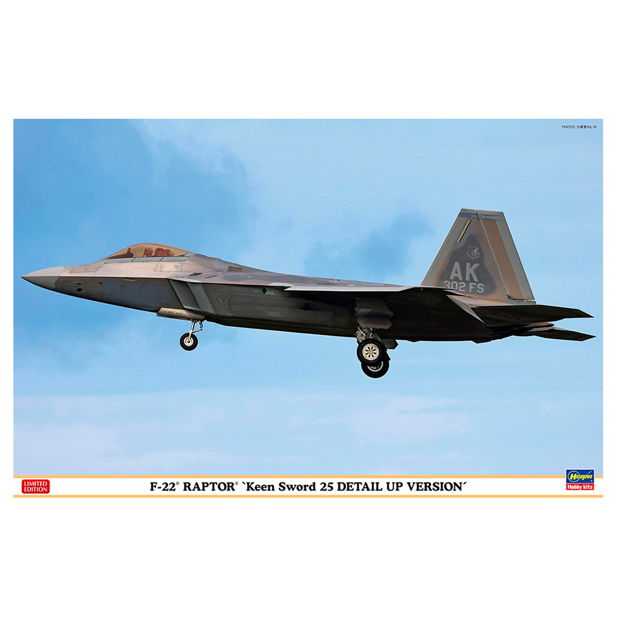 1/48 F-22 Raptor ‘Keen Sword 25 Detail Up version’