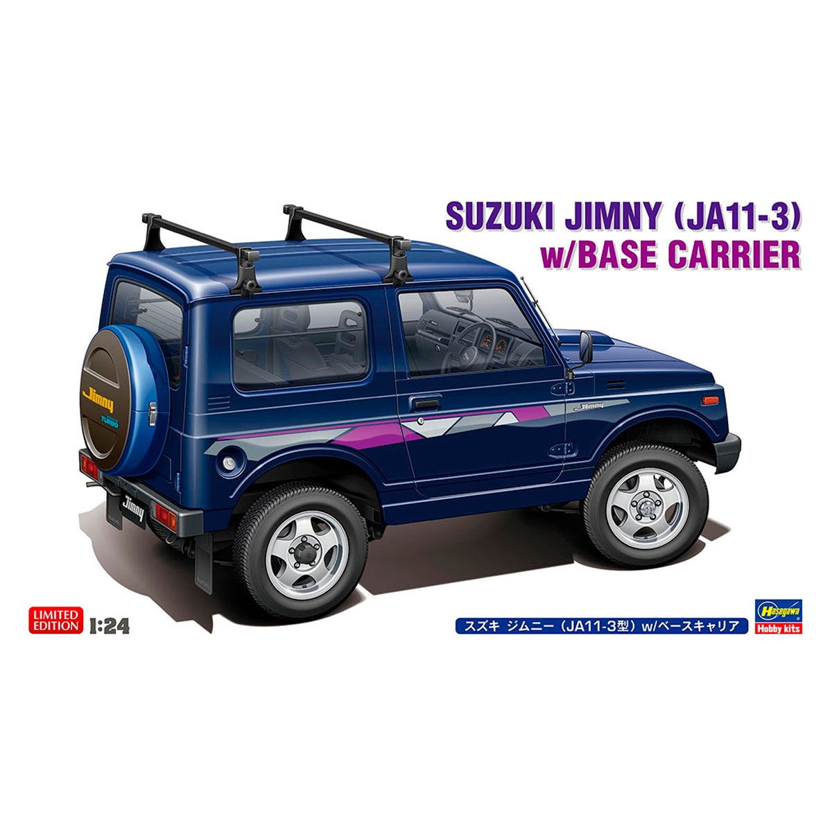 1/24 Suzuki Jimny (JA11-3) w/Base Carrier