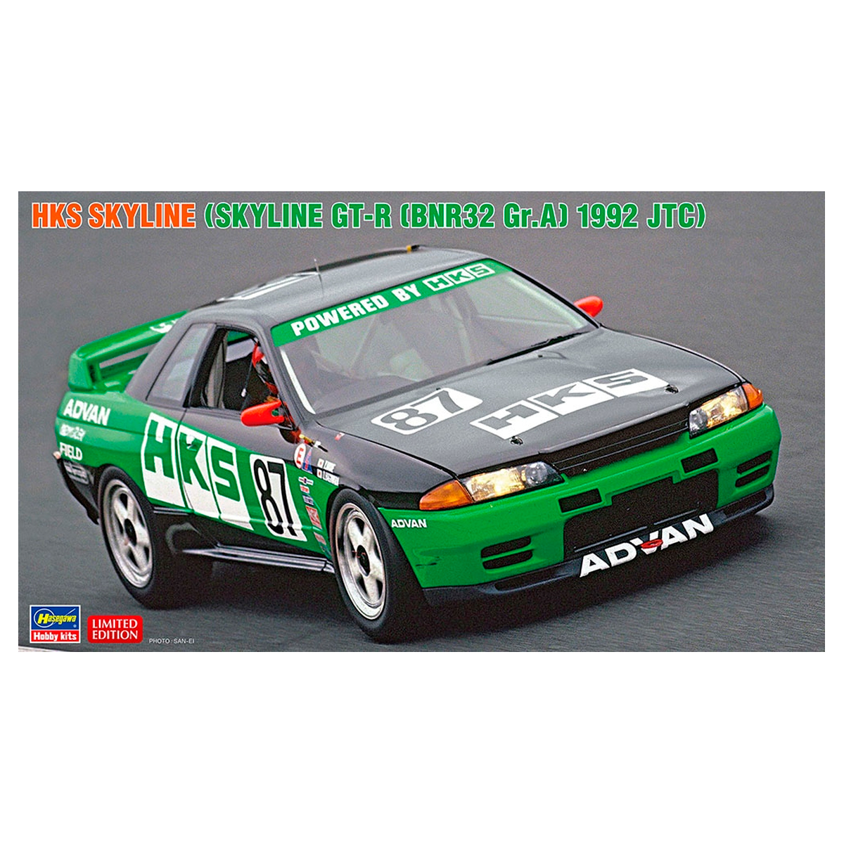 1/24 HKS Skyline (Skyline GT-R [BNR32 Gr.A] 1992 JTC)