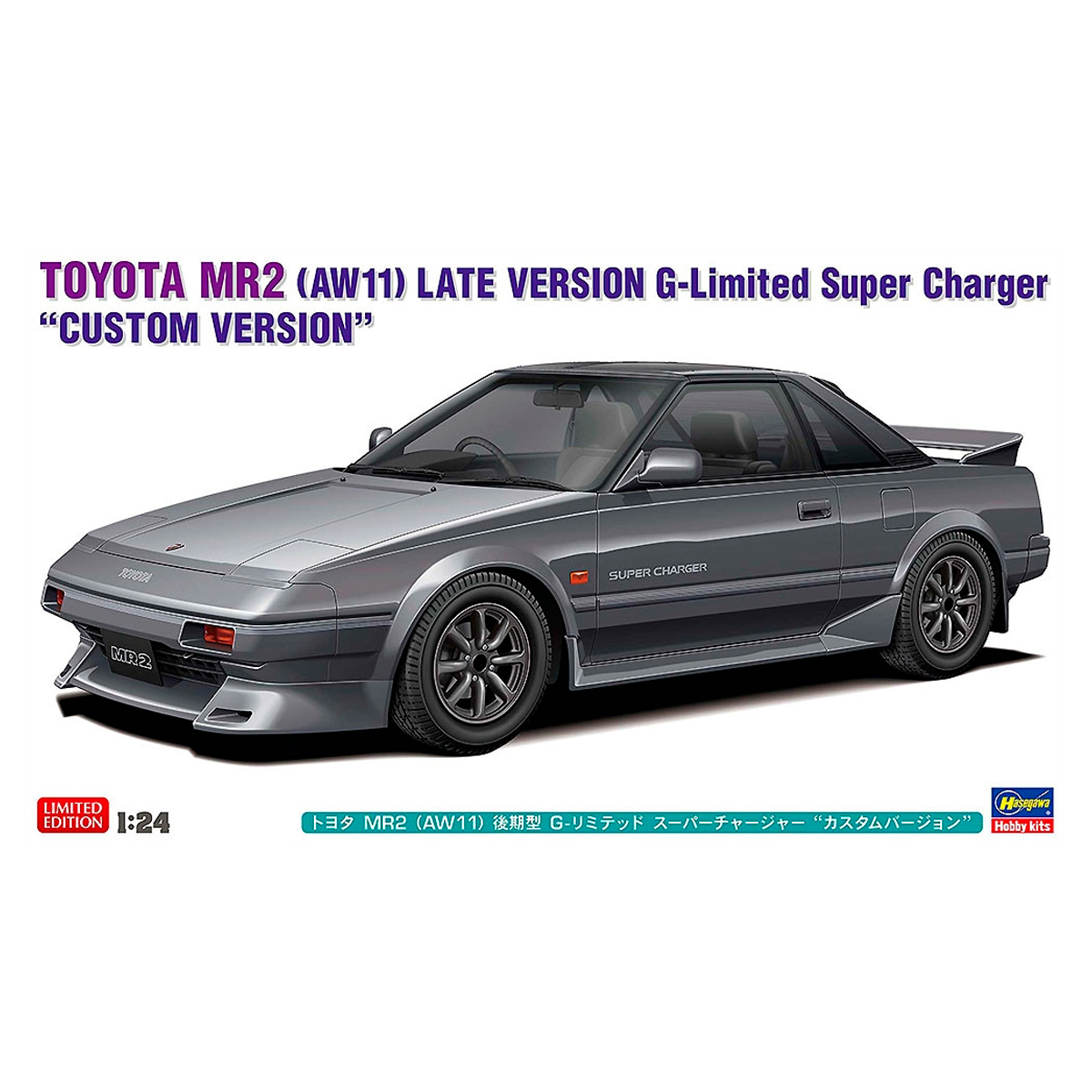 1/24 Toyota MR2 (AW11) Late Version G-Limited Super Charger «Custom Version»