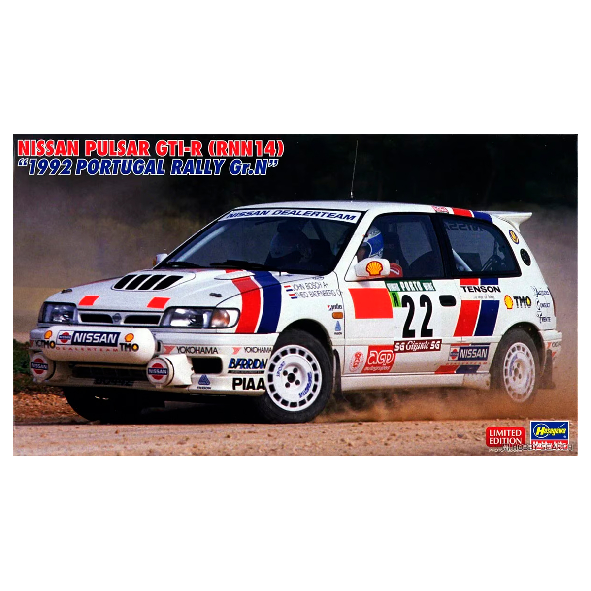 1/24 Nissan Pulsar GTI-R (RNN14) 1992 Portugal Rally Gr.N