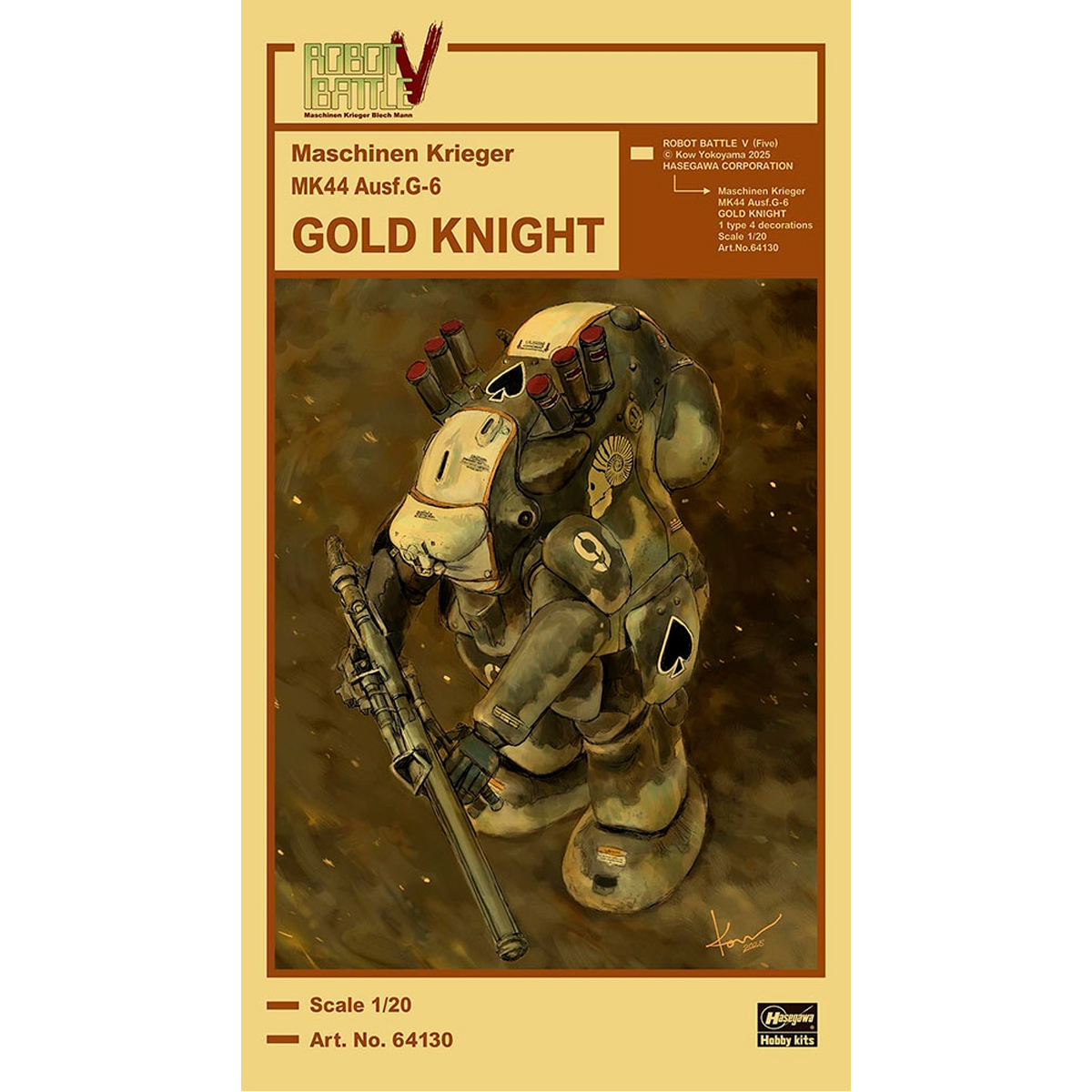 1/20 Maschinen Krieger Gold Knight MK44 Ausf.G-6