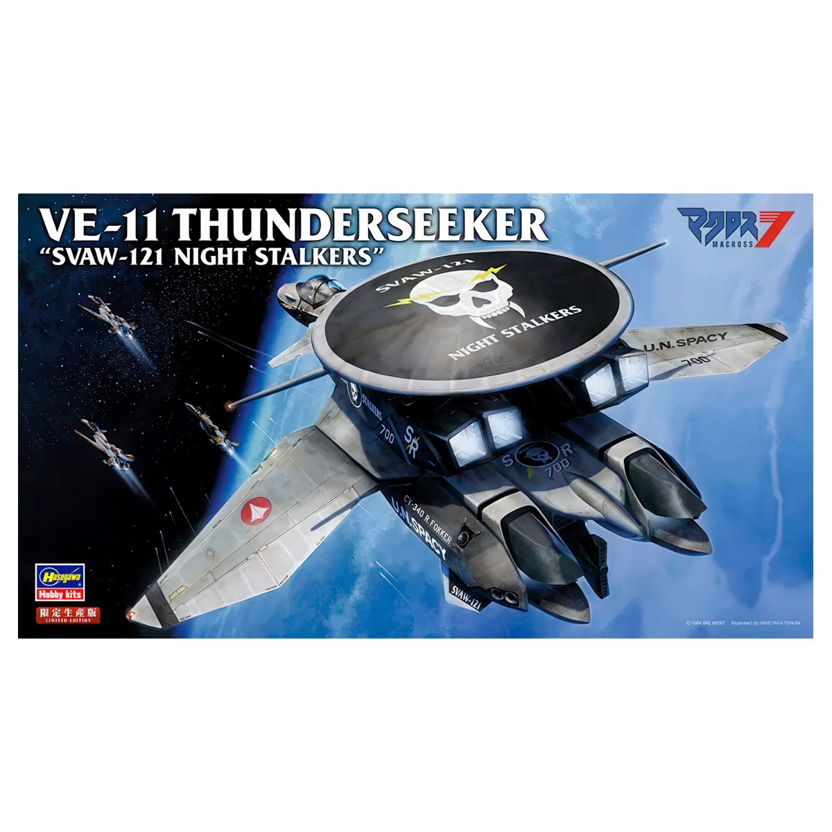 1/72 VE-11 Thunderseeker `SVAW-121 Night Stalkers´