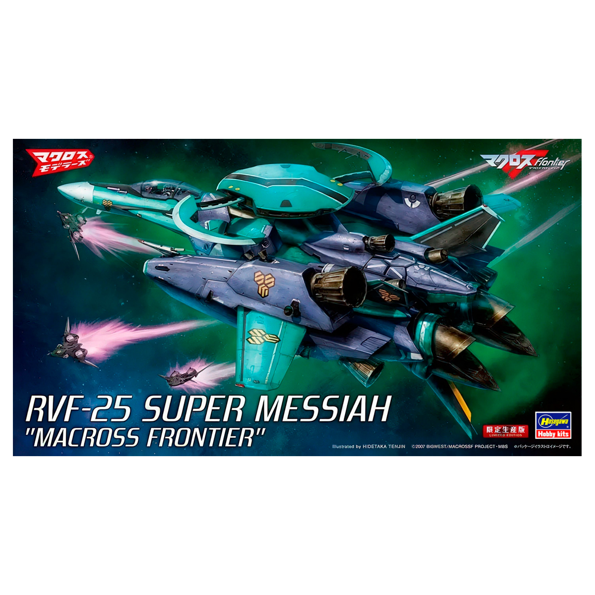 1/72 RVF-25 Super Messiah «Macross Frontier»